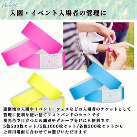 Nicheez Disposable Wristbands, Entrance, Counting, Event Management, Waterproof, Fluorescent, One-Touch, Tear-Resistant, 5 Colors (5 Colors, Blue/Green/Orange/Pink/Yellow) 200 Sheets Each Color 1000