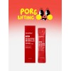 메디필 MEDIPEEL Lacto Pore Lifting Wrapping Mask 4ml x 4