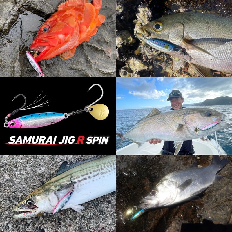 Daiwa Samurai Jig R Spin 1.1 oz (30 g) Pink