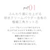 "ILM Ultra Fine Triangle Eyebrow Pencil" with an ultra-fine triangular