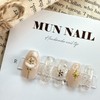 [Christmas] Shine Snowball Nail Tips - Round / [크리스마스]샤인스노우볼 네일팁