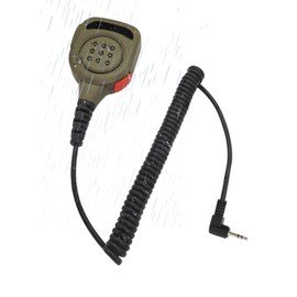 stdgove 2.5mm Ptt Speaker Mic Shoulder Lapel Microphone for Motorola Talkabout Walkie Talkie mh230r fr60 mr350r t470 t380 t100 t200tp t260tp t2xx t460 t600 h2o t605 t7100 t472 t800 t6530 (Tan)