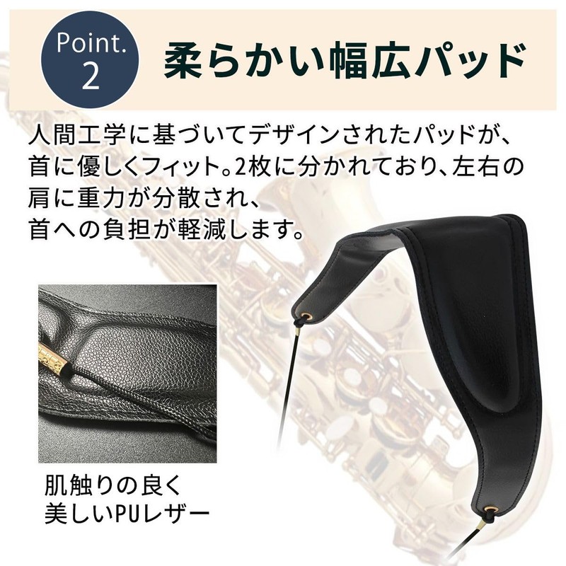 anddat Neck Strap for Saxophone, Alto Tenor, Baritone, Soprano, Saxophone,