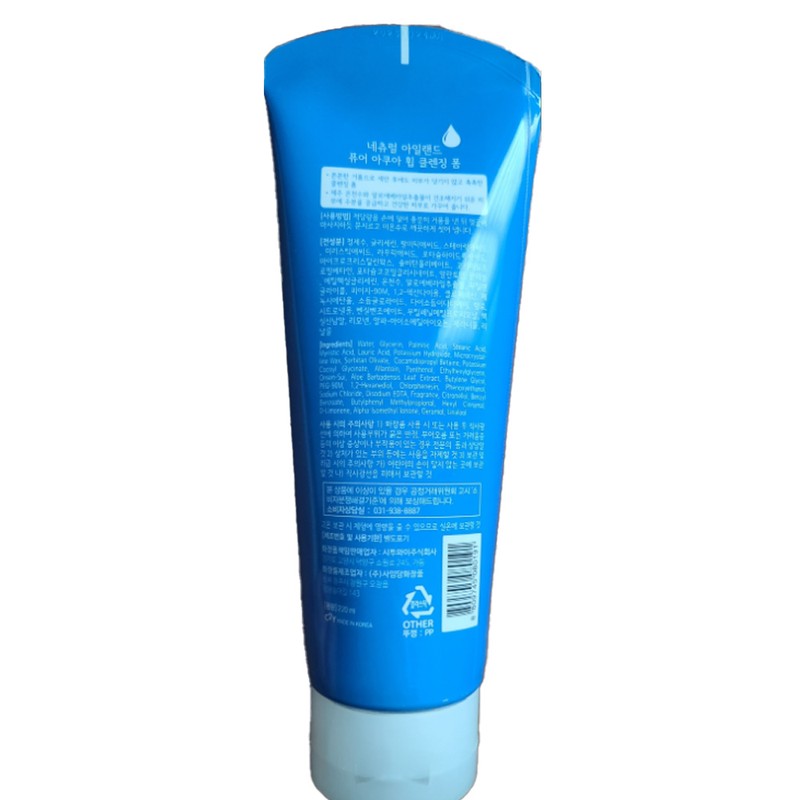 C2Y Pure Aqua Whip Foam Cleansing 220ml x 4 /