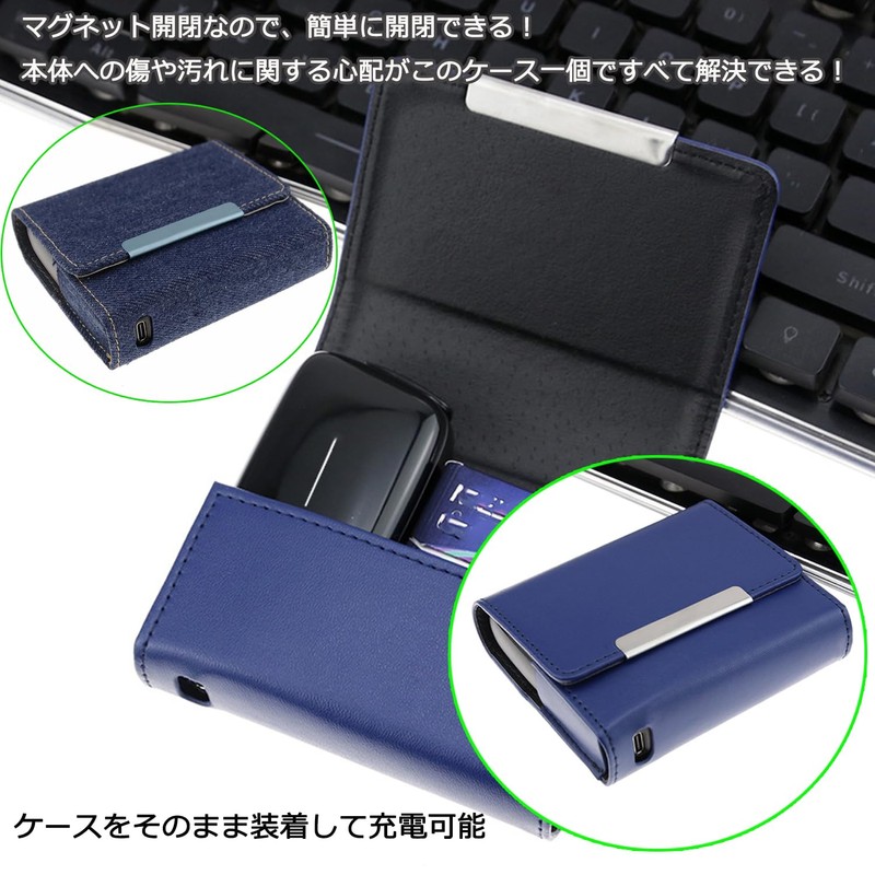 HOREJIA Storage Case, Compatible with PloomX, PloomX, Advanced, PU Leather,