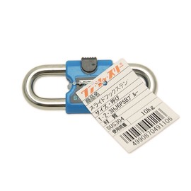 ito-seisakusho 1, 2, 3 (wan・tuxu・suri-) Sliding Hooks Terminal Blue hj6psb