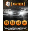 BORDAN H8 LED Fog H11 LED Fog 2 Color Switching,
