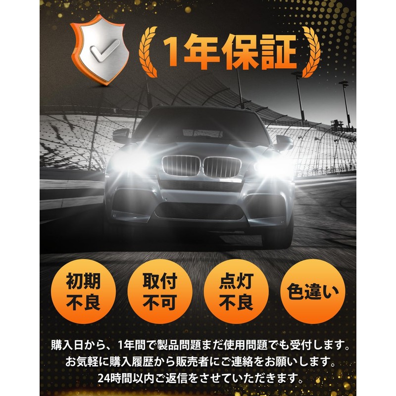 BORDAN H8 LED Fog H11 LED Fog 2 Color Switching,