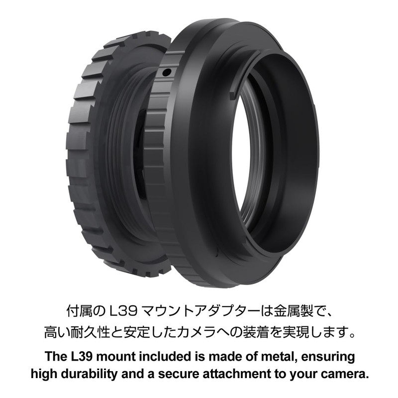 GIZMON Wtulens for Nikon Z Mount | Supports Full Size,