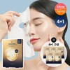 brand 4+1/Fast Glow Elasticity Dr. G Black Snail Retinol Wrinkle Mask 4+1 / 4+1/속광탄력 닥터지 블랙스네일 레티놀 링클 마스크 4+1