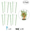 4 Pack Climbing Plant Support Cage Garden Trellis Flowers Tomato