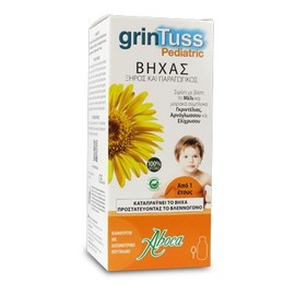Aboca GrinTuss Pediatric Syrup 180 gr