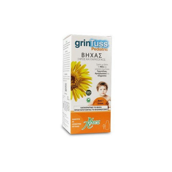 Aboca GrinTuss Pediatric Syrup 180 gr