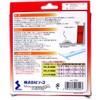 Sogo Co., Ltd. Eco Furniture Fall Prevention Stabilizer, 47.2 inches