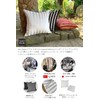 Out Style Modern Imported Fabric Cushion Cover (45x45, Stral Classic