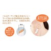 Shemore Tsubu Knight K Concealer, Approx. 0.06 oz (1.6 g)