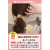 MikoMako Pony Hook, Hair Cuff, Hair Accessories, Hair Access, Easy