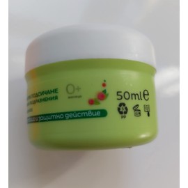 Baby Moisturising Cream Bochko with Olive Oil and Wheat Germ 240 ml