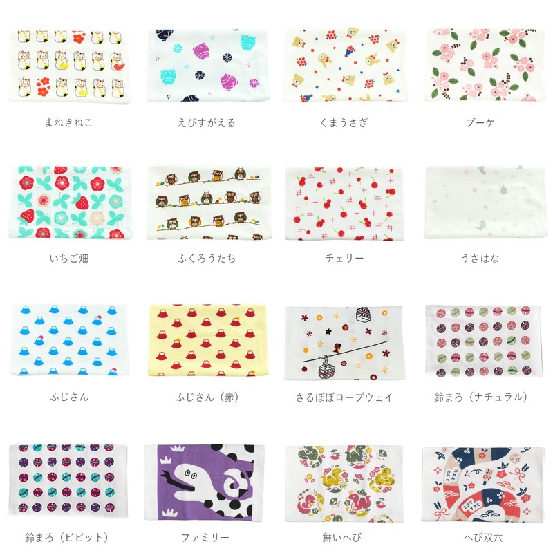 【oruta】Yawahada Made in Japan Gauze Face Towels, Senshu Towel, Design