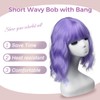 Short Wig with Bangs, Short Wavy Bob Wig for Cosplay