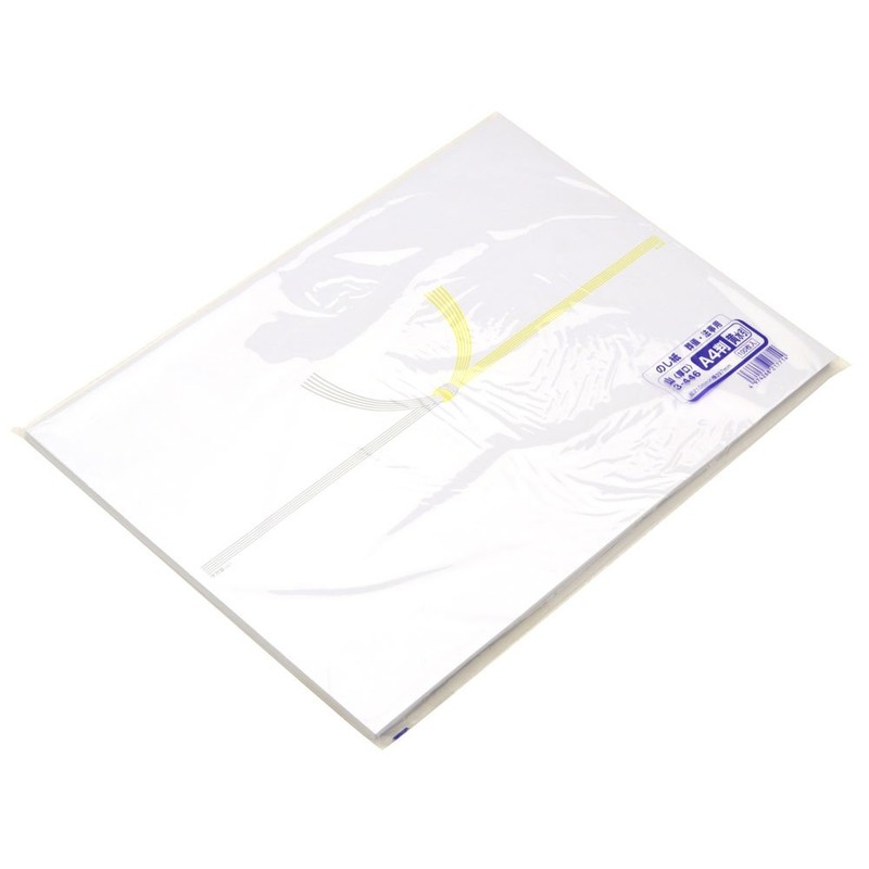 Taka Seal Paper 3-446 Yellow Mizuhiki Mountain A4 Size, 100