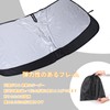 Hcilloend New Mazda Roadster NC Series 2005-2015 Sunshade Windshield Sun