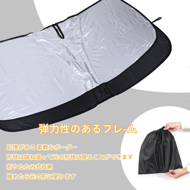 Hcilloend New Mazda Roadster NC Series 2005-2015 Sunshade Windshield Sun