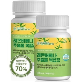 Charm goods Lemon Verbena Extract Complex Tablets Complex Tablets 600mg x 120 tablets/2 boxes / 레몬버베나 추출물 복합물 정 복합정 600mg x 120정/2통