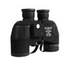 SEAGO Binocular With Compass & Rangefinder Waterproof Sailing Navigating