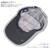 GADIEMKENSD Foldable Mesh Sports Cap with Reflective Stripes, Breathable Running