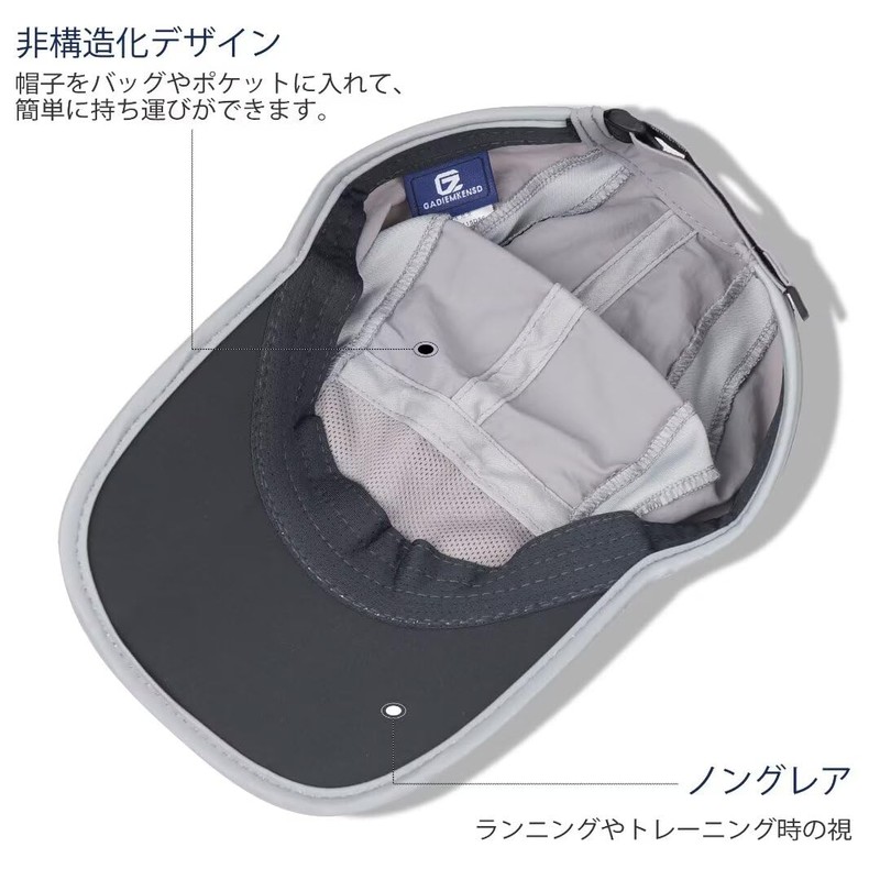 GADIEMKENSD Foldable Mesh Sports Cap with Reflective Stripes, Breathable Running