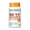 Dear Natura Zinc, Maca, Vitamin B1, Vitamin B6 60 pills