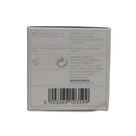 Korres White Pine Volumizing Serum In Moisturizer .51 fl oz