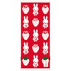 Marushin 5805027200 Miffy Strawberry Face Towel, 13.4 x 31.5 inches (34 x 80 cm)