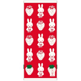 Marushin 5805027200 Miffy Strawberry Face Towel, 13.4 x 31.5 inches (34 x 80 cm)