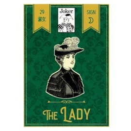 Elements Lenormand | Triple K | 54 Cards with Keyword Quick Reference Included [Genuine]