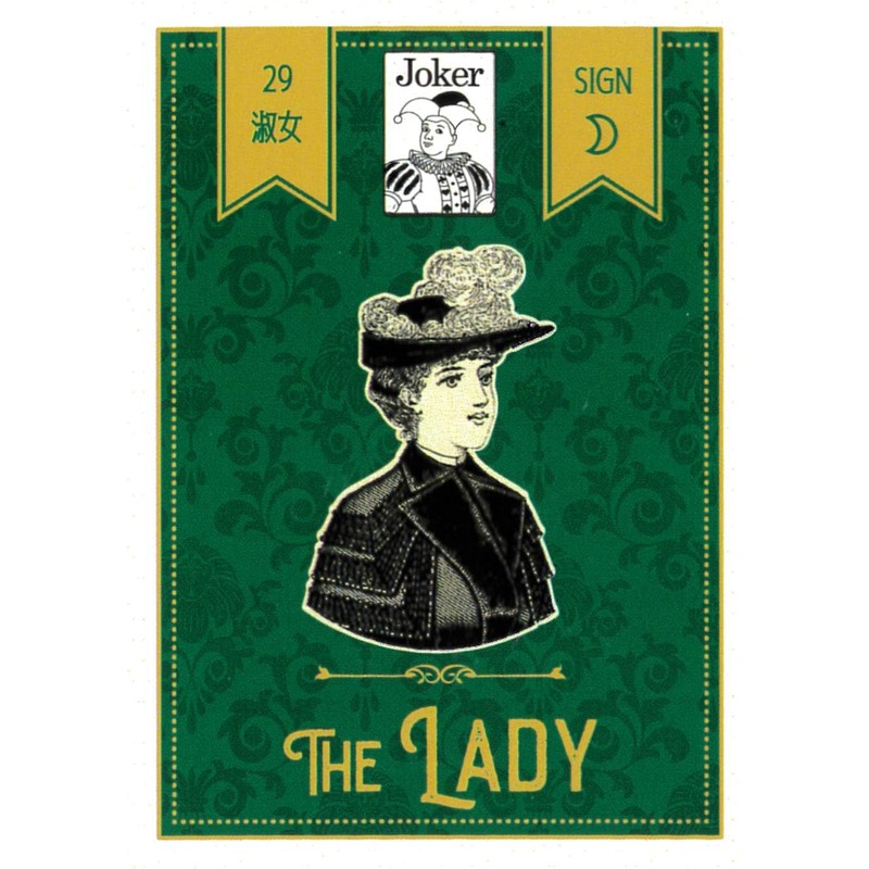 Elements Lenormand | Triple K | 54 Cards with Keyword