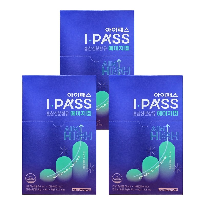CheongKwanJang i-Pass H 50ml / 정관장 아이패스 H 50ml x
