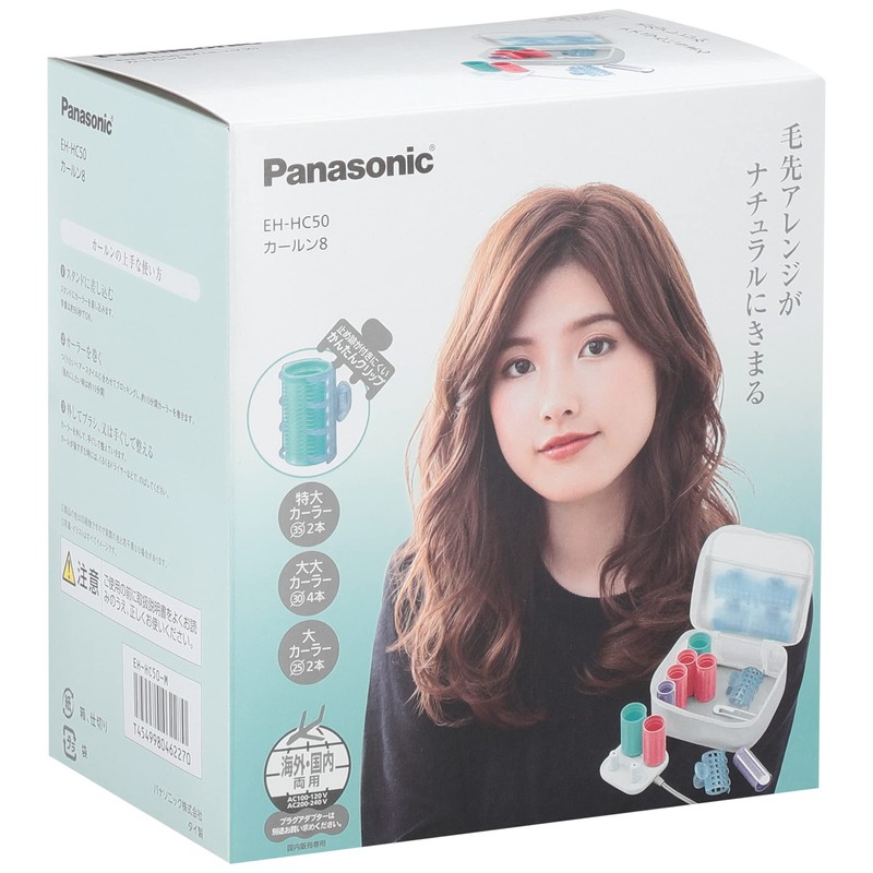Panasonic Curling 8 EH-HC50-M
