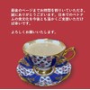 SEICHO Vietnamese Coffee CAFE PHO Street Coffee, 1 Box, Genuine