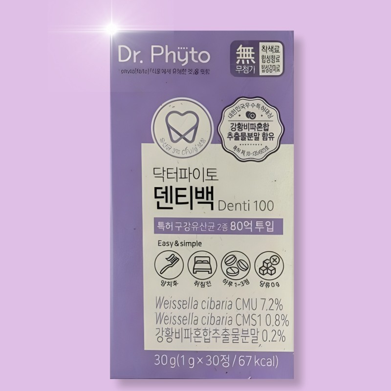 Dr. Phyto Dentibag Oral Lactobacillus 30 tablets x 3 boxes