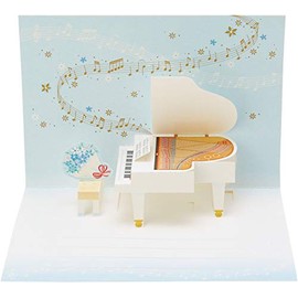 Sanrio MU19-0 L319 Multipurpose Piano and Sheet Music