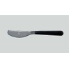 Tredoni ~6cm Small Butter/Jam/Cream Spreader, Italian Stainless Steel Serving Cutlery,