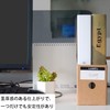 TOSSOW File Box, a4, Paper, File Stand, Storage Box, File