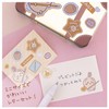 Sunstar Stationery S8907820 Chiikawa Letter Set, Case Included, Chiikawa, Rabbit