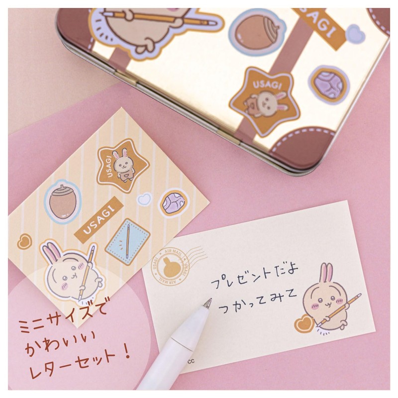 Sunstar Stationery S8907820 Chiikawa Letter Set, Case Included, Chiikawa, Rabbit