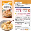 Kewpie Gentle Menu, Soft Side Dish, Tara no Iroi Ankake,