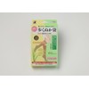 KOME001 High Socks, Camel 23-25