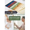 KingHappy Envelopes, Stylish, Set of 10, 8.7 x 4.3 inches