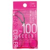 Cozy Honpo No.100 Accent Curler (Partial Viewer) 0.4 inch (9.5